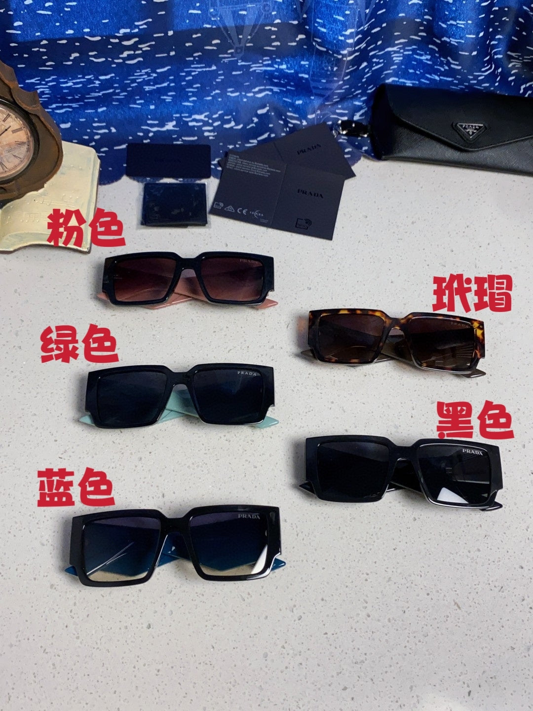 Prada Sunglasses 4