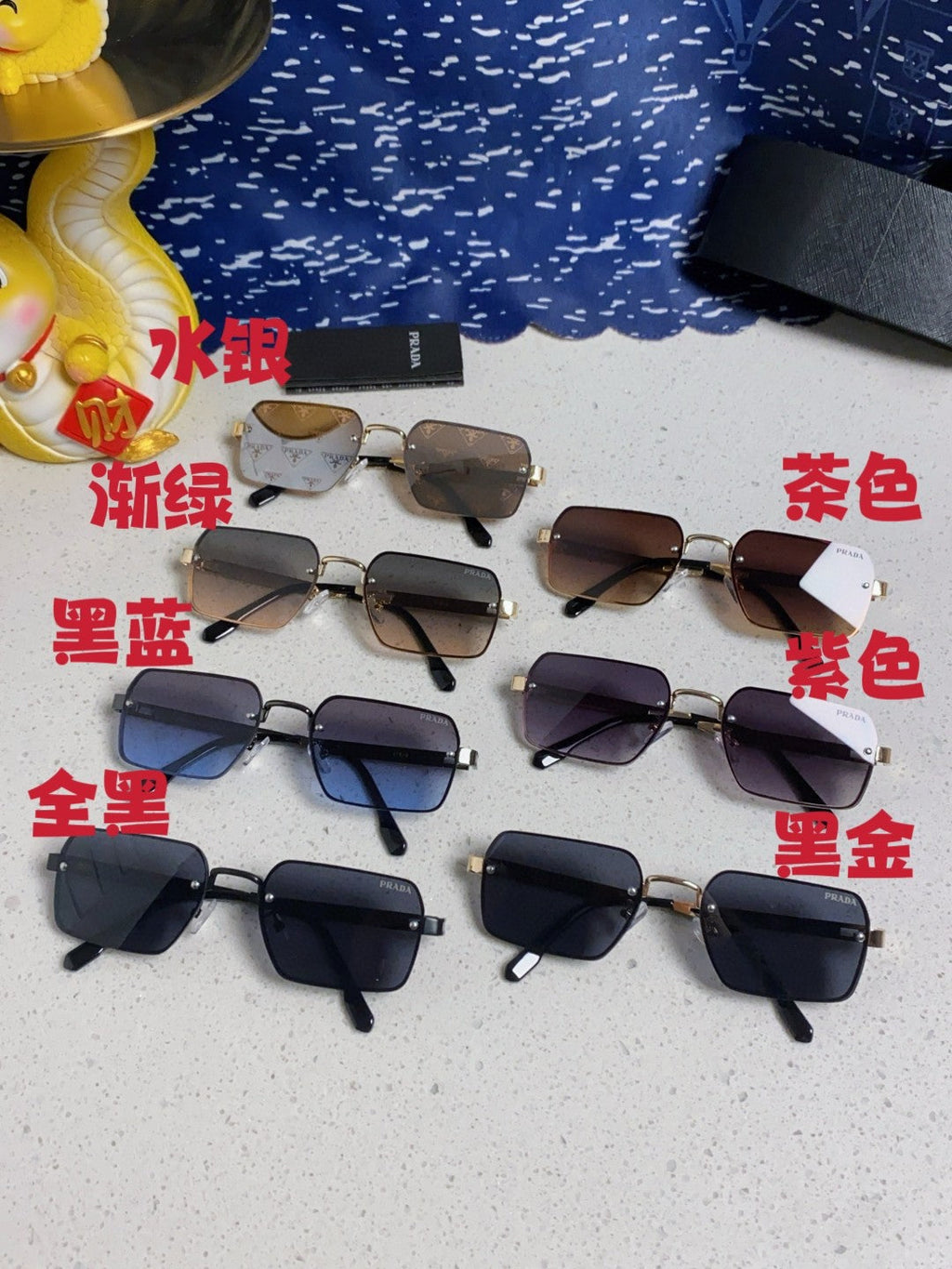 Prada Sunglasses 11